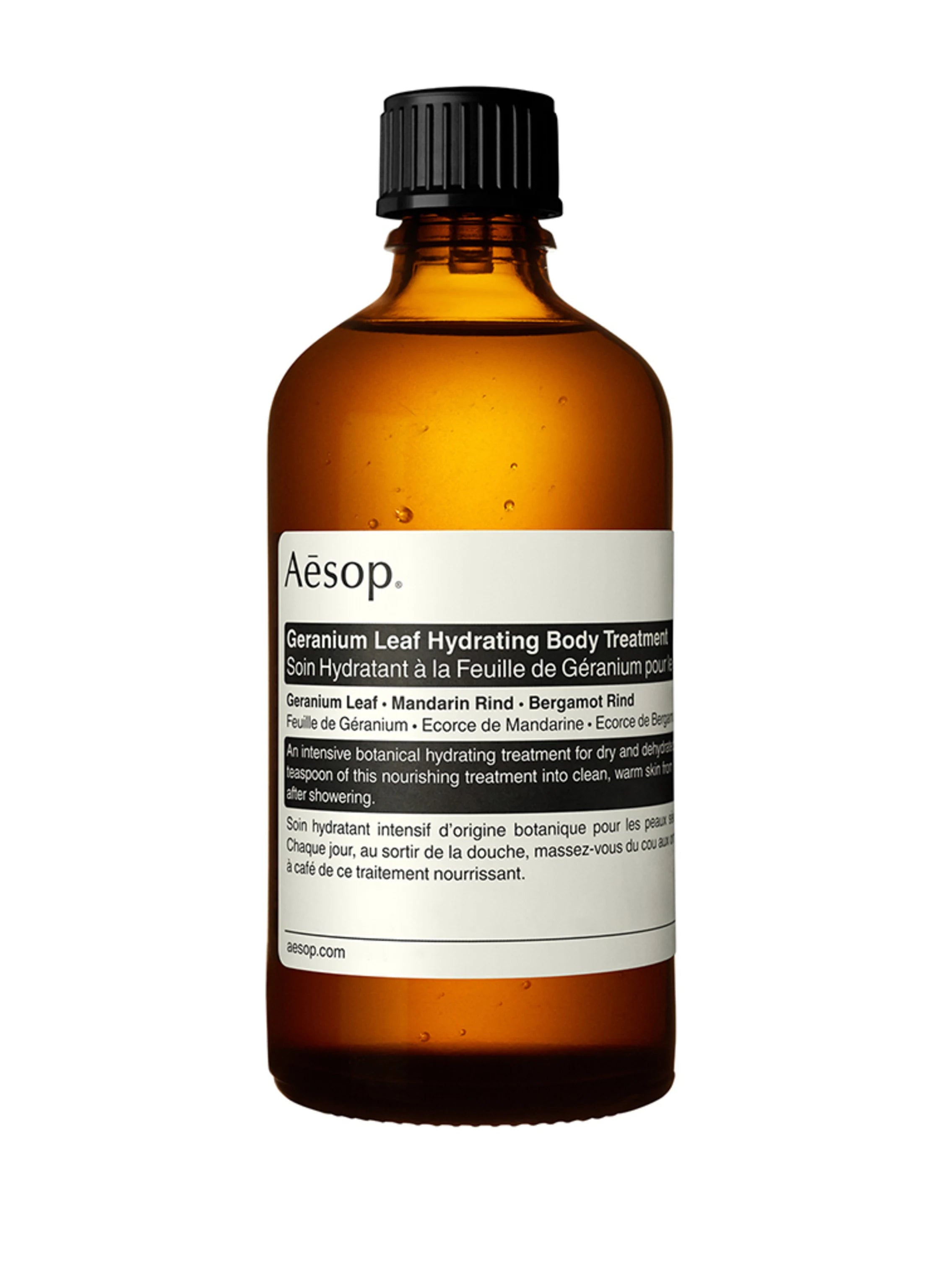 Aesop Breathless Botanical Massage Oil