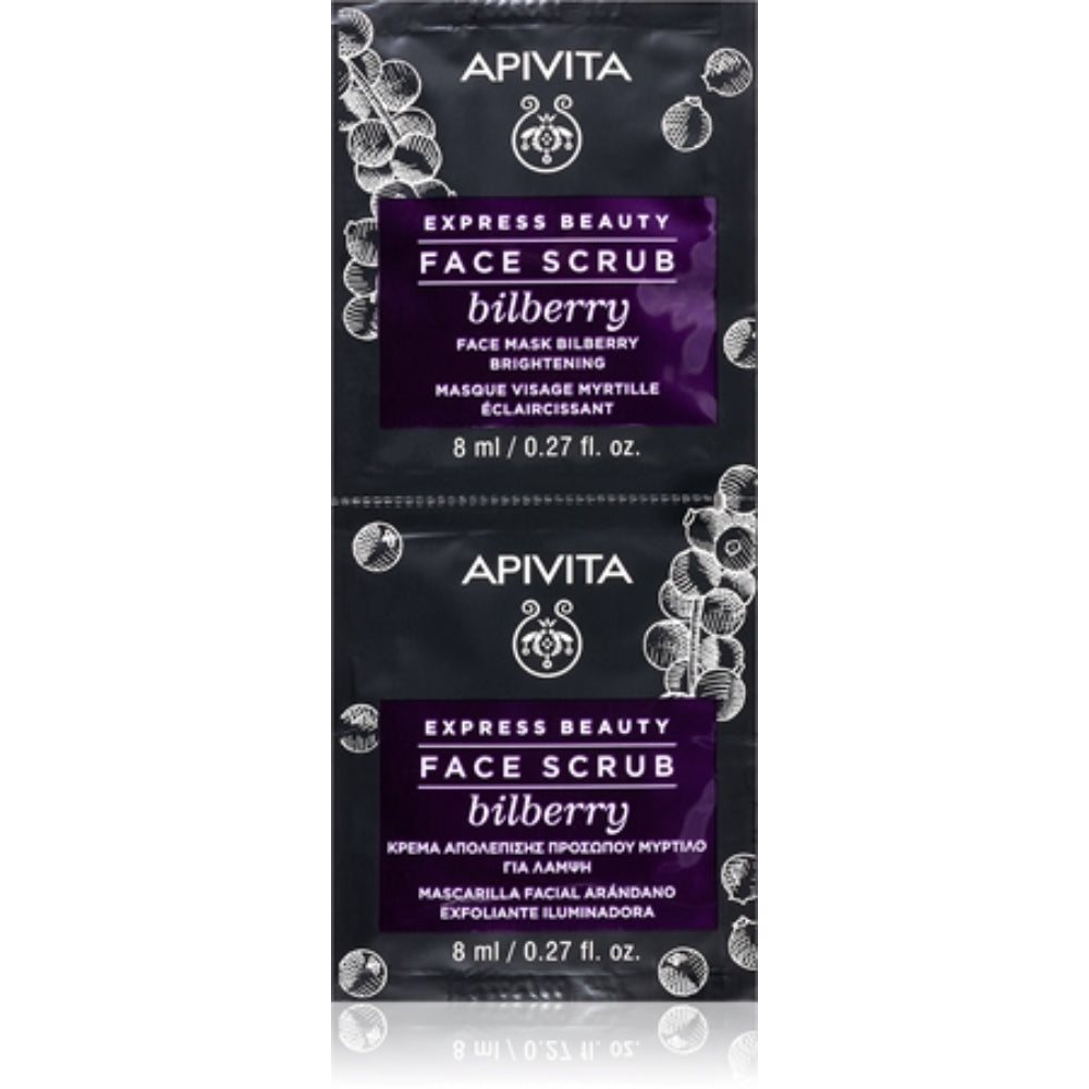 Apivita Express Beauty Face Scrub Set