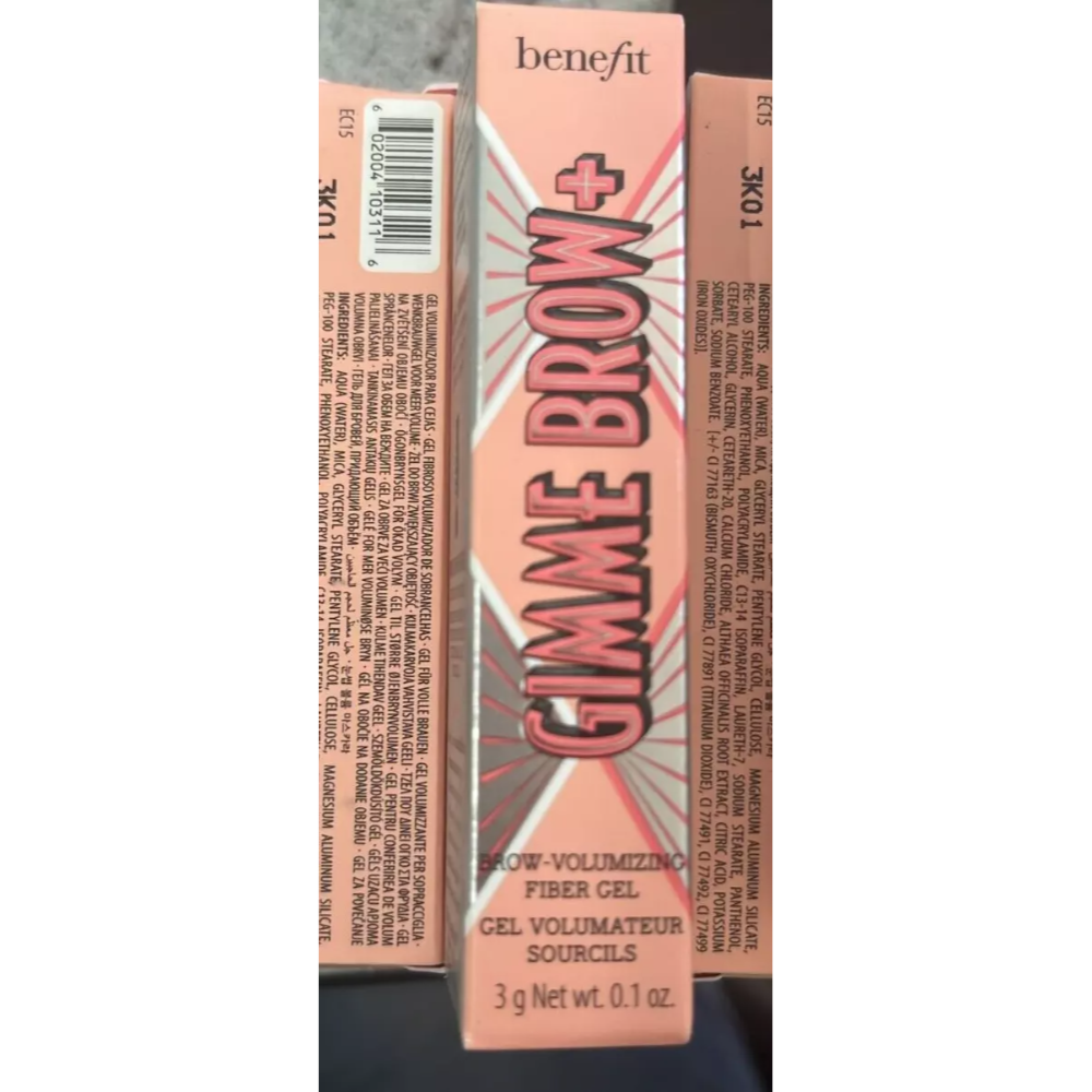 Benefit Gimme Brow+ Brow-Volumizing Fiber Gel