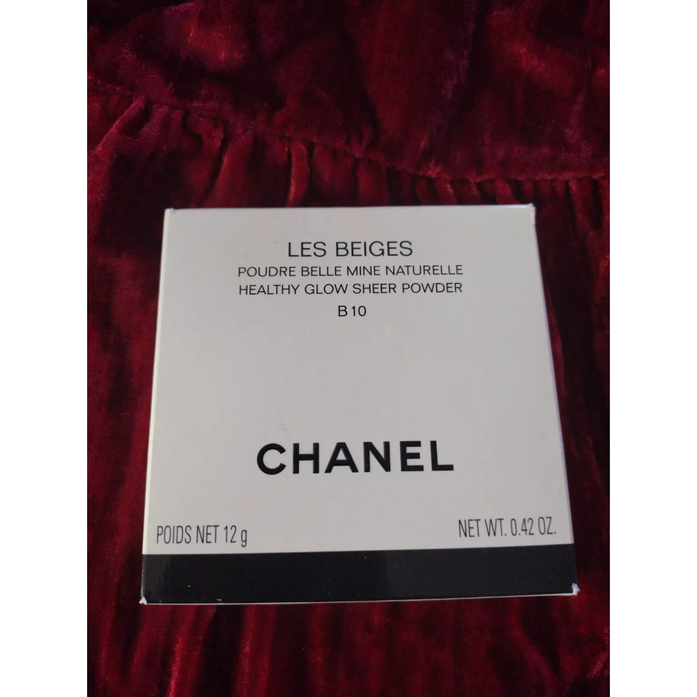 Chanel Les Beiges Healthy Glow Natural Eyeshadow Palette