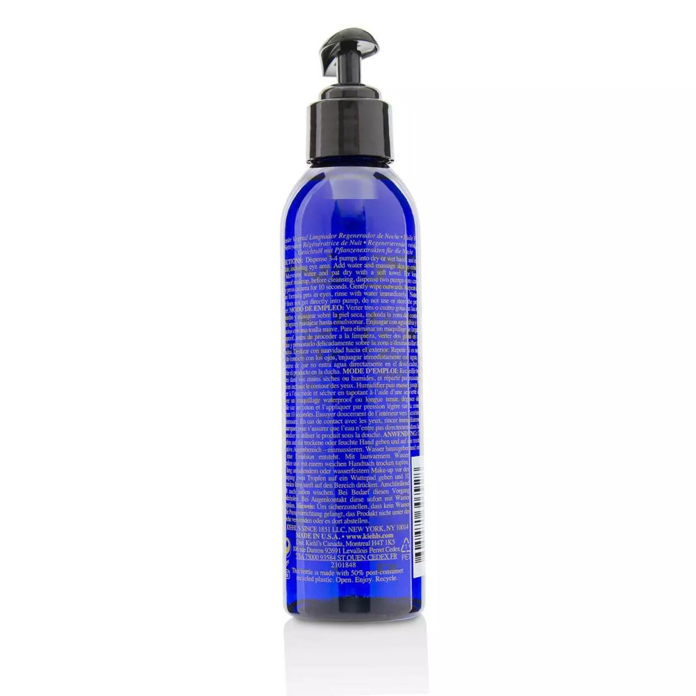 Kiehl's Midnight Recovery Botanical Cleansing Oil