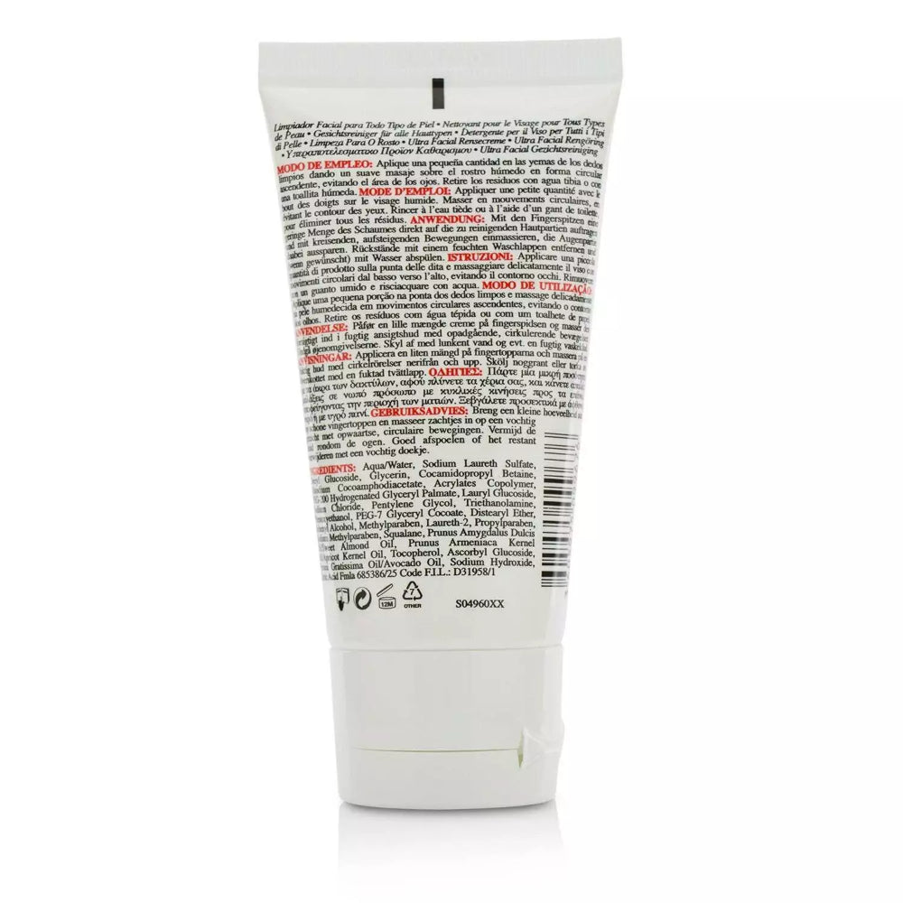 Kiehl's Ultra Facial Cleanser