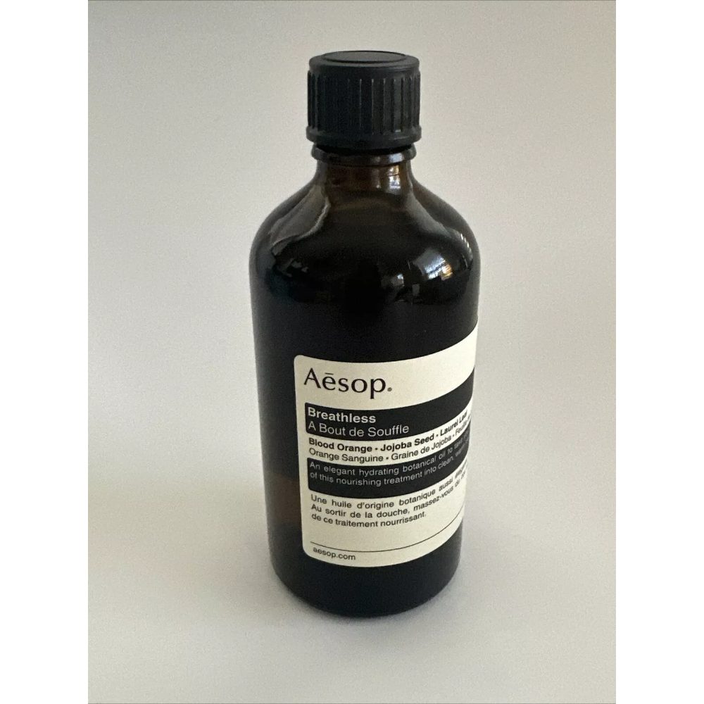 Aesop Breathless Botanical Massage Oil