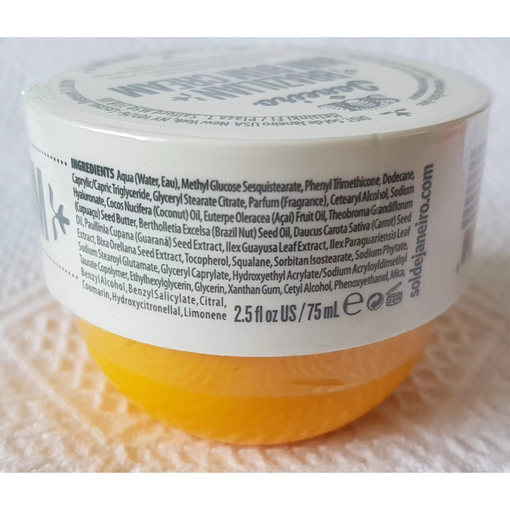 Sol De Janeiro Brazilian Bum Bum Body Cream