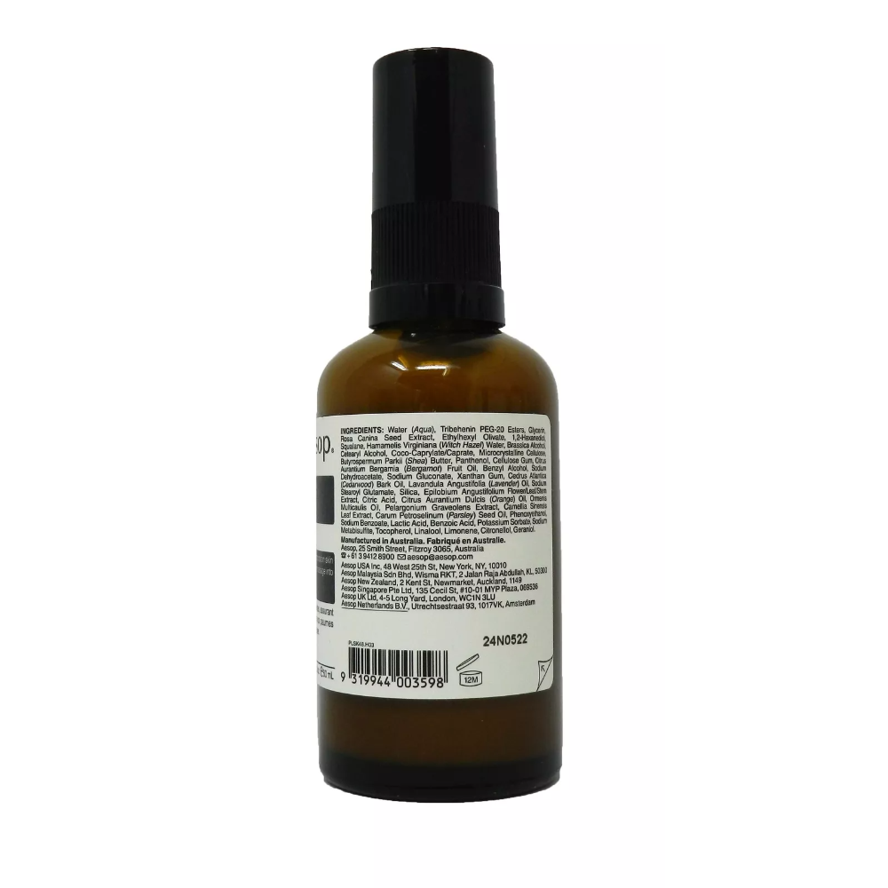 Aesop Parsley Seed Anti-Oxidant Hydrator