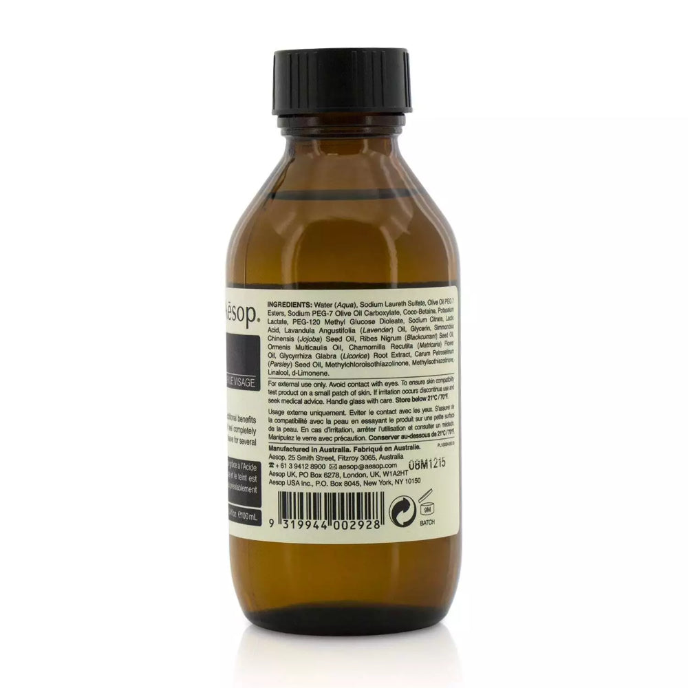 Aesop Parsley Seed Facial Cleanser