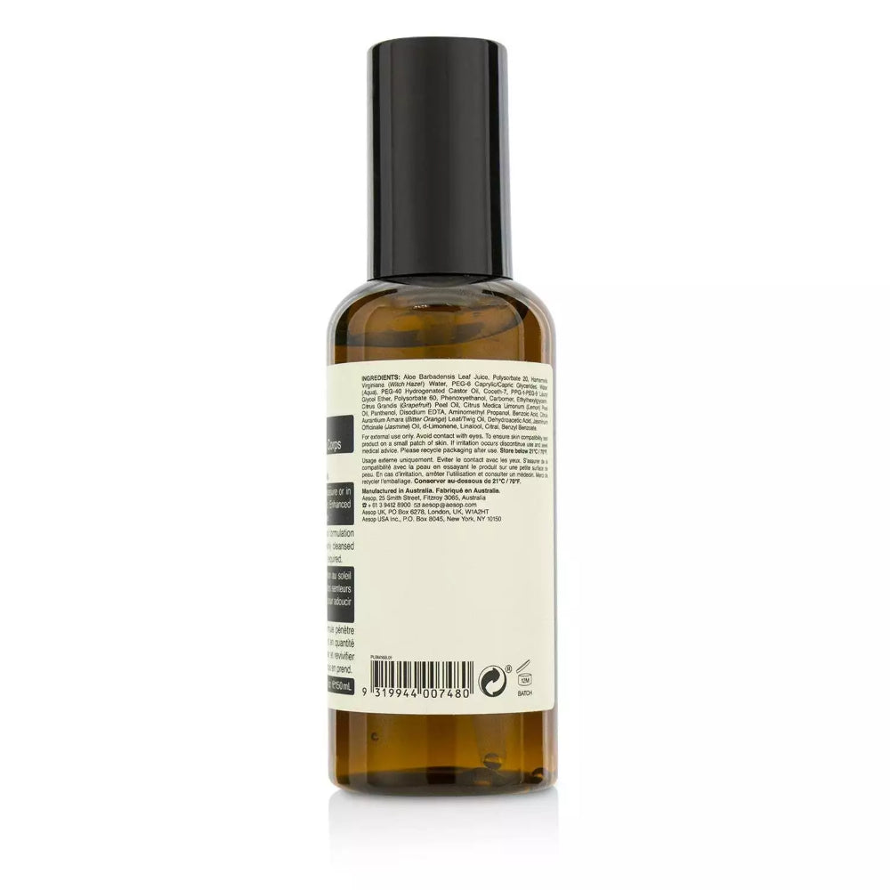 Aesop Petitgrain Reviving Body Gel