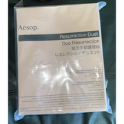 Aesop Resurrection Duet Set